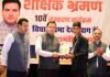 भारत दर्शन पर रवाना होंगे 68 मेधावी विद्यार्थी: सीएम ने किया उत्साहवर्धन