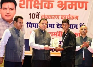 भारत दर्शन पर रवाना होंगे 68 मेधावी विद्यार्थी: सीएम ने किया उत्साहवर्धन
