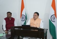 चारधाम यात्रा की समीक्षा में सीएम धामी सख्त: सुरक्षा और सुगम व्यवस्था पर दिया जोर