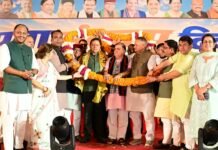 ‘युवा संकल्प दिवस’ पर मुख्यमंत्री धामी का आह्वान: बड़े सपने देखें, नशे से रहें दूर