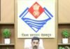 जिला प्रशासन बना रुद्र प्रताप का संबल: फिर से शिक्षा की मुख्यधारा से जुड़ा बालक