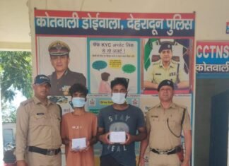 डोईवाला नकबजनी का खुलासा, 6 लाख से अधिक की ज्वैलरी सहित दो आरोपी गिरफ्तार