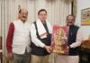 सीएम धामी और एमपी के ऊर्जा मंत्री राकेश शुक्ला के बीच विकास व हरित ऊर्जा पर मंथन