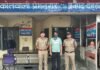 85 लाख की भूमि धोखाधड़ी का 15 हजार का इनामी आरोपी गिरफ्तार: गिरफ्तारी से बचने दुबई भागा था