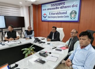 रेड-ऑरेंज अलर्ट के बीच मुख्य सचिव की समीक्षा: सभी विभागों को हाई अलर्ट पर रहने के निर्देश