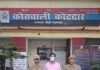 बड़ी खबर: UTET परीक्षा में ‘मुन्ना भाई’ गिरफ्तार, दूसरे अभ्यर्थी की जगह दे रहा था परीक्षा