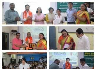 गुरुकुल कांगड़ी विश्वविद्यालय में अंगदान जागरूकता सत्र एवं प्रतियोगिताओं का आयोजन