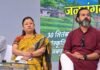 उत्तराखंड के ज्वलंत मुद्दों पर सामाजिक संगठनों की हुंकार: विधानसभा चुनाव से पहले बनेगा ‘जनता का घोषणा पत्र’