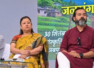 उत्तराखंड के ज्वलंत मुद्दों पर सामाजिक संगठनों की हुंकार: विधानसभा चुनाव से पहले बनेगा ‘जनता का घोषणा पत्र’