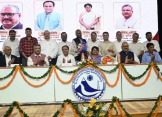 UTU में ‘विज्ञान सेतु’ कार्यक्रम, विद्यार्थियों को विज्ञान और तकनीक से जोड़ने पर मंथन