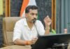 डीएम के निर्देश: कम मतदान वाले बूथों पर अब 75 प्रतिशत से अधिक मतदान का लक्ष्य, स्वीप अभियान तेज