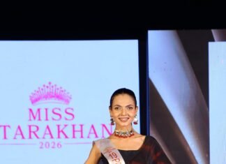 मिस उत्तराखंड 2026 का ग्रैंड फिनाले संपन्न: रैंप पर प्रतिभा और आत्मविश्वास का दिखा जलवा