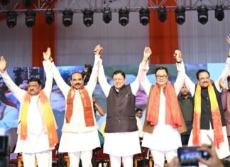 खटीमा एकलव्य विद्यालय के विस्तार को केंद्र से 10 करोड़ रुपये: जुएल ओराम की घोषणा
