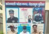 पटेलनगर में 10.19 ग्राम स्मैक के साथ तस्कर गिरफ्तार: तीन लाख की खेप बरामद