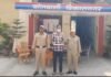 अवैध खुखरी के साथ शातिर अपराधी गिरफ्तार: बड़ी वारदात की फिराक में था आरोपी