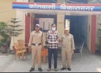 अवैध खुखरी के साथ शातिर अपराधी गिरफ्तार: बड़ी वारदात की फिराक में था आरोपी