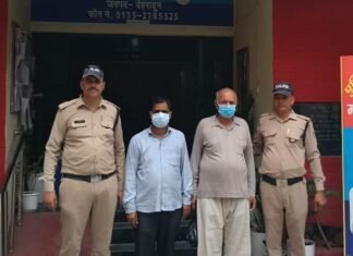 बैंक में बंधक जमीन बेचकर 40 लाख की ठगी: डेढ़ साल से फरार 10-10 हजार के दो इनामी आरोपी गिरफ्तार