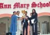 वाद-विवाद में ऐन मैरी स्कूल का दबदबा, लगातार दूसरे साल जीती ओवरऑल ट्रॉफी