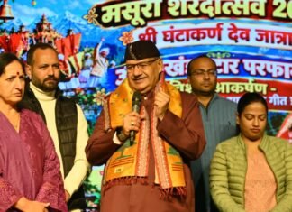 शरदोत्सव-2026 में लोक संस्कृति के संरक्षण पर जोर: गणेश जोशी ने किया प्रतिभाग
