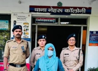 04 लाख रुपये की स्मैक के साथ महिला गिरफ्तार: 12.78 ग्राम अवैध स्मैक हुई बरामद