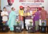 राज्यपाल गुरमीत सिंह के योगदान को सीएम धामी ने सराहा: विदाई समारोह में दी शुभकामनाएं