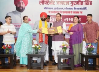 राज्यपाल गुरमीत सिंह के योगदान को सीएम धामी ने सराहा: विदाई समारोह में दी शुभकामनाएं