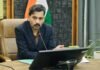 राज्य स्थापना दिवस पर देहरादून में होंगे भव्य आयोजन: विकास के 25 वर्षों पर केंद्रित होंगी गतिविधियां