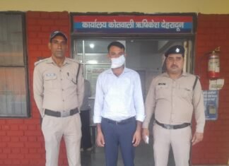 एम्स ऋषिकेश में बायोमेट्रिक सत्यापन के दौरान खुली भर्ती फर्जीवाड़े की पोल: एक गिरफ्तार और दूसरा वांछित