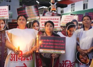 अंकिता को न्याय और दुष्यंत गौतम की बर्खास्तगी की मांग: केंद्र सरकार के खिलाफ गरजी महिला कांग्रेस