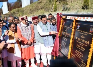 गैरसैंण को 231.91 करोड़ की 12 विकास योजनाओं की सौगात: सीएम धामी ने किया लोकार्पण-शिलान्यास
