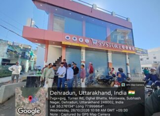 अवैध व्यावसायिक निर्माणों पर MDDA ने कसा शिकंजा: मसूरी से टर्नर रोड तक सात भवन सील