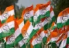 22 अक्टूबर को न्याय यात्रा से चुनावी बिगुल फूंकेगी कांग्रेस: चार मोर्चों पर उतरेंगे दिग्गज नेता